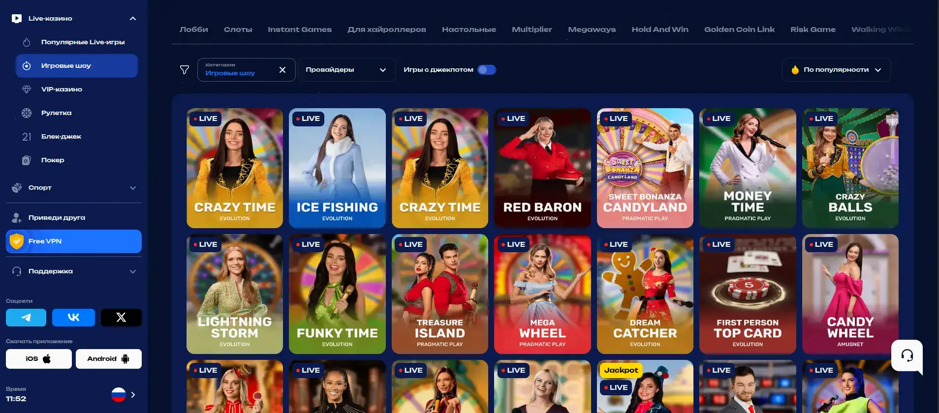 Бонусное предложение Dbbet casino регистрация